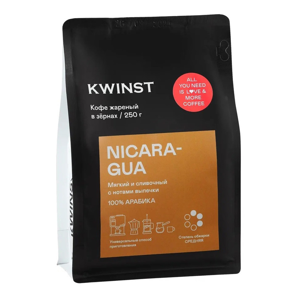 Кофе Kwinst Nicaragua в зернах 250 г
