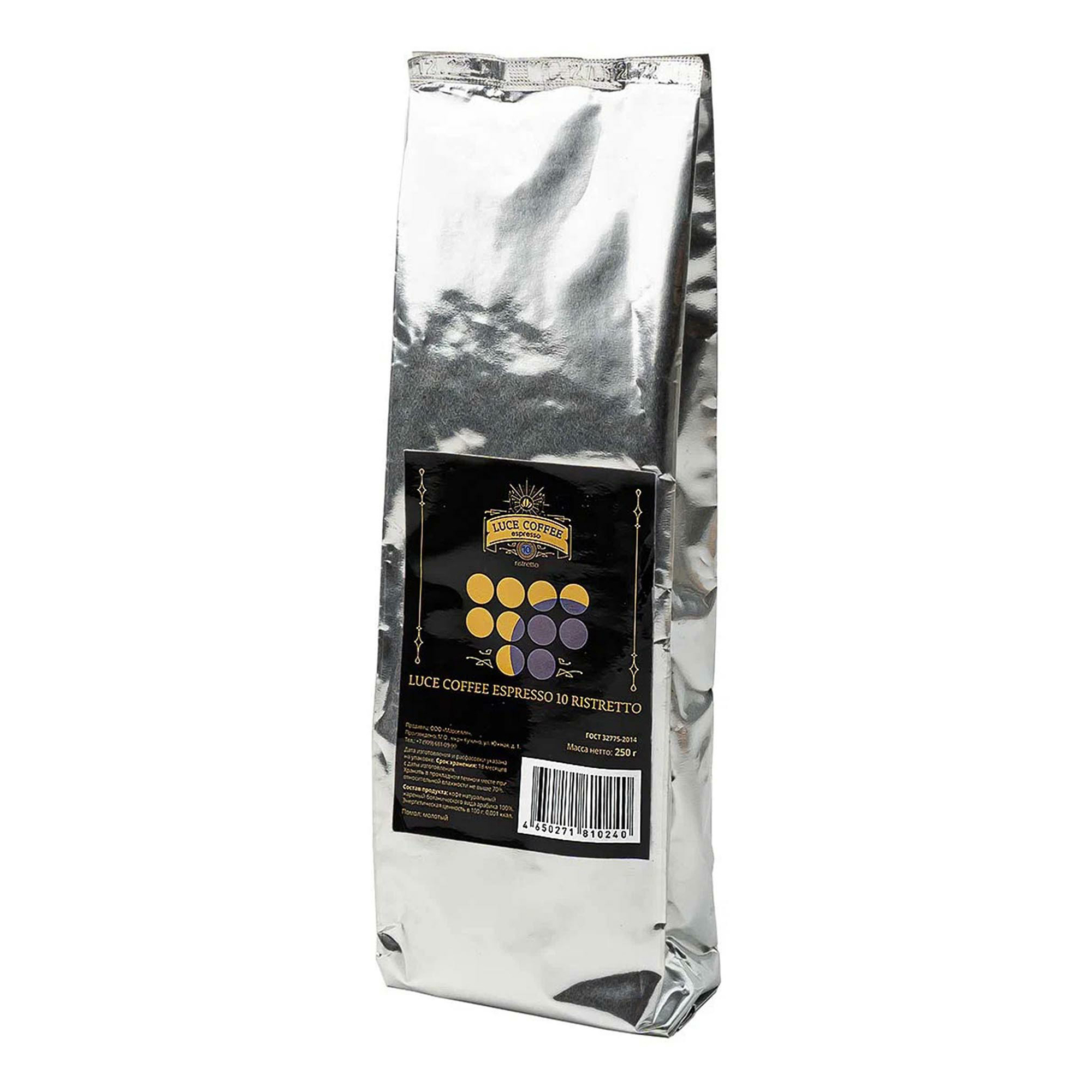 

Кофе Luce Coffee 10 Ristretto молотый 250 г