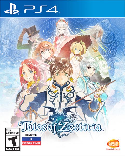 фото Игра tales of zestiria для playstation 4 bandai namco