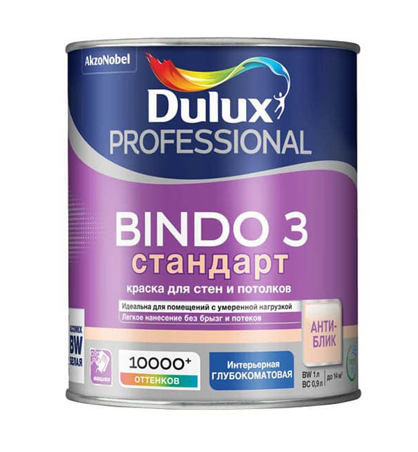 фото Краска dulux professional bindo 3, база bc, 0,9 л