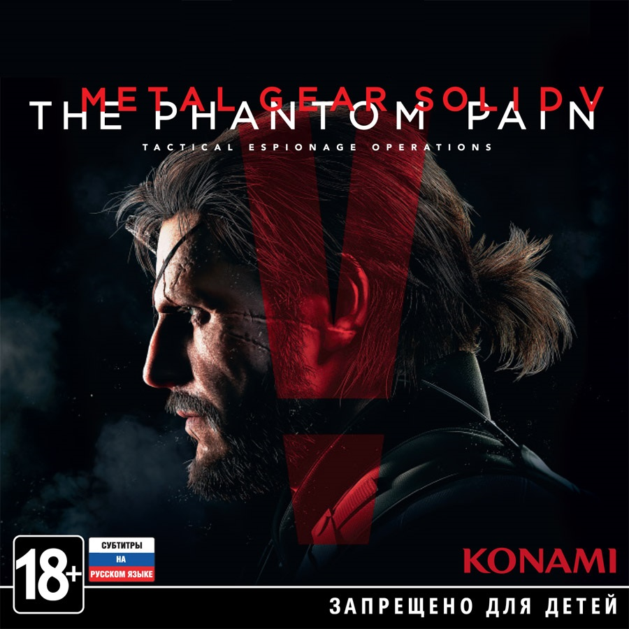 

Игра Metal Gear Solid 5 (V): The Phantom Pain Day One Edition (PC-Jewel)