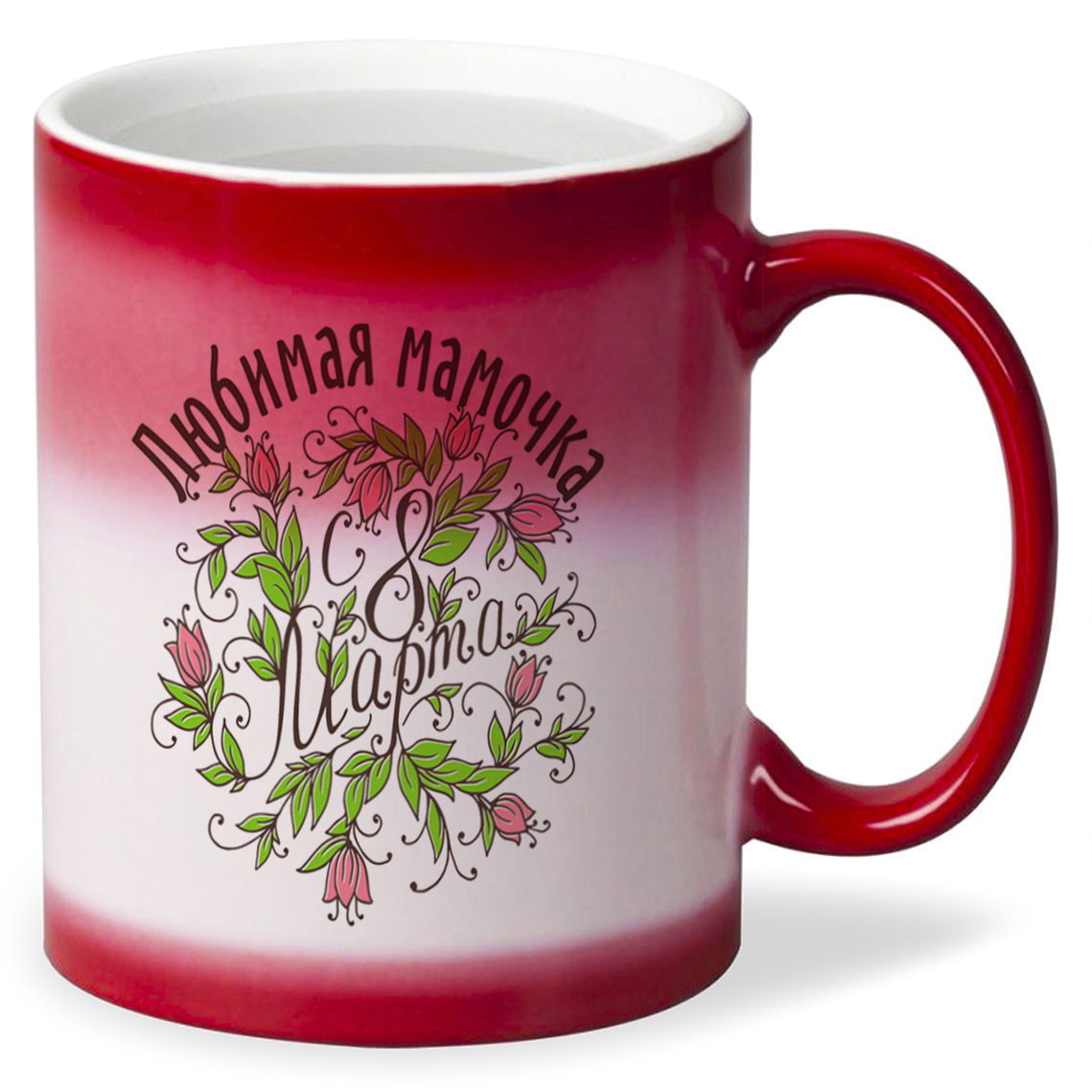 

Кружка CoolPodarok Любимая мамочка 8 марта