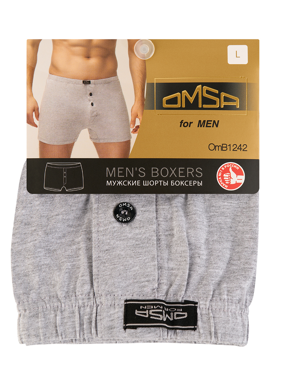 

Трусы мужские Omsa for men OmB 1242 серые 4XL, Серый, OmB 1242