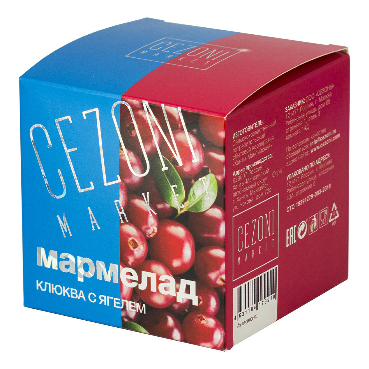 

Мармелад Cezoni клюква с ягелем 120 г