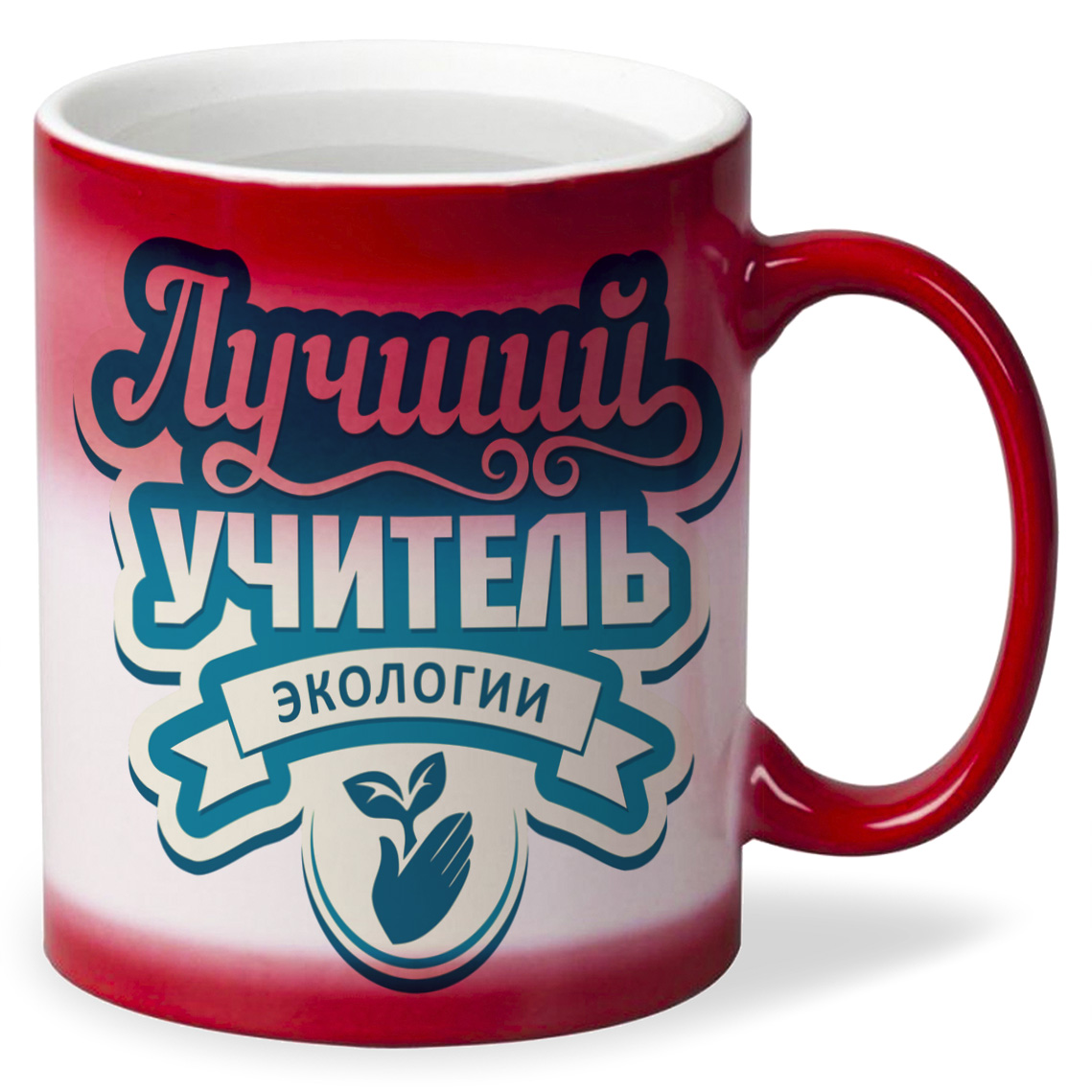 

Кружка CoolPodarok Лучший учитель экологии