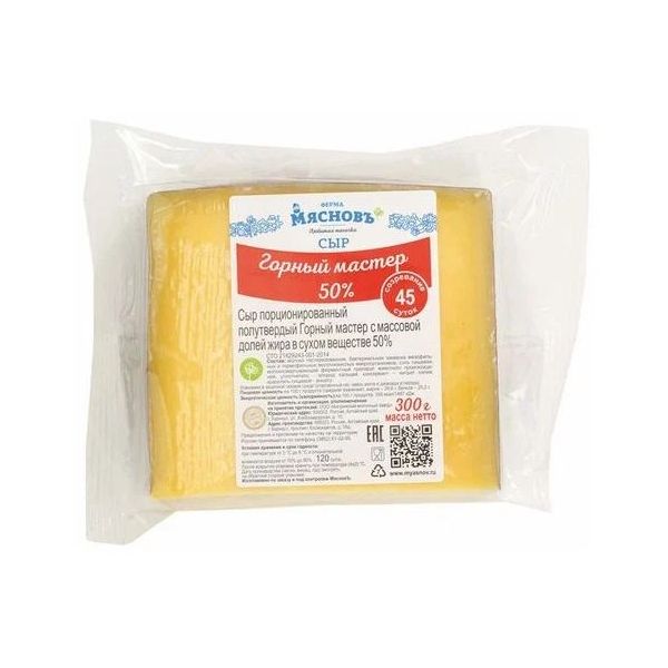 

Сыр твердый МясновЪ Горный мастер 50% 300 г