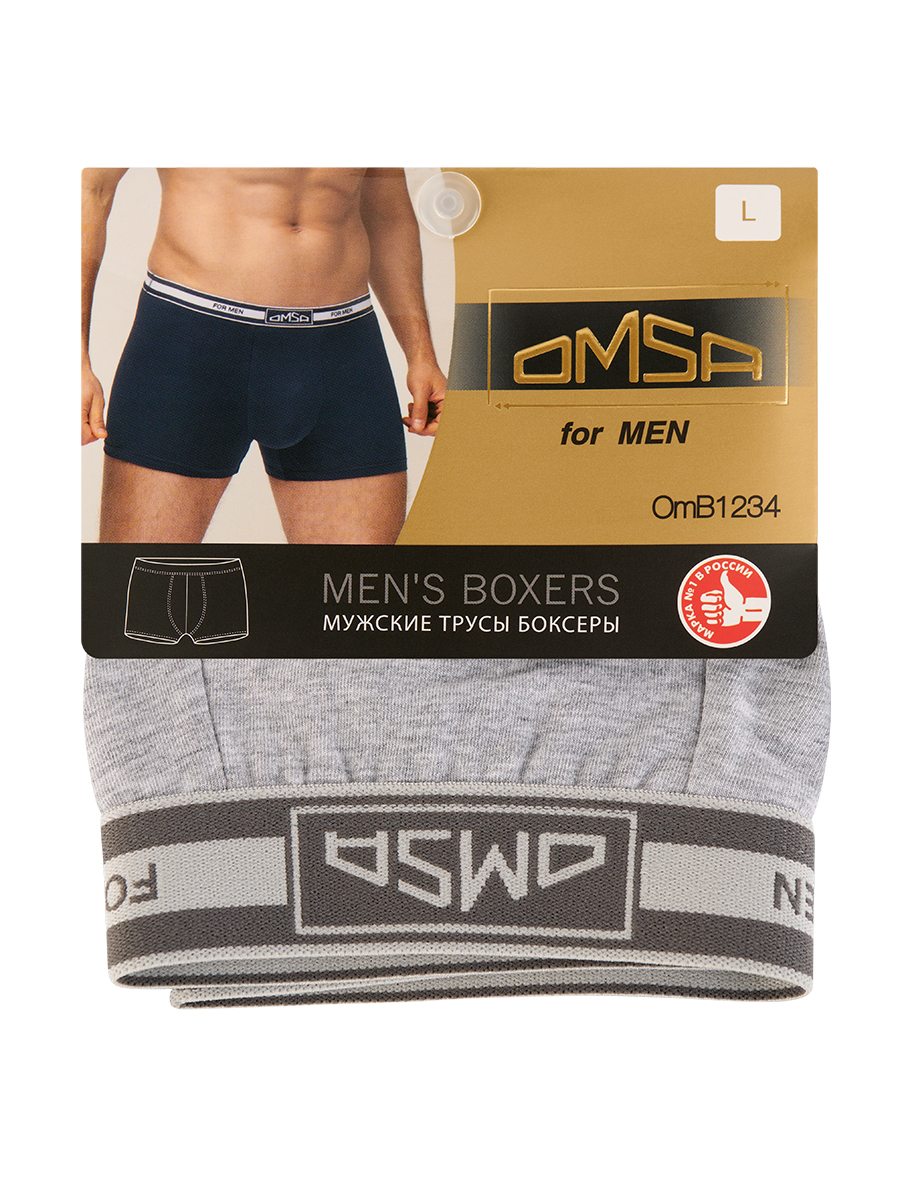 

Трусы мужские Omsa for men OmB 1234 серые S, Серый, OmB 1234