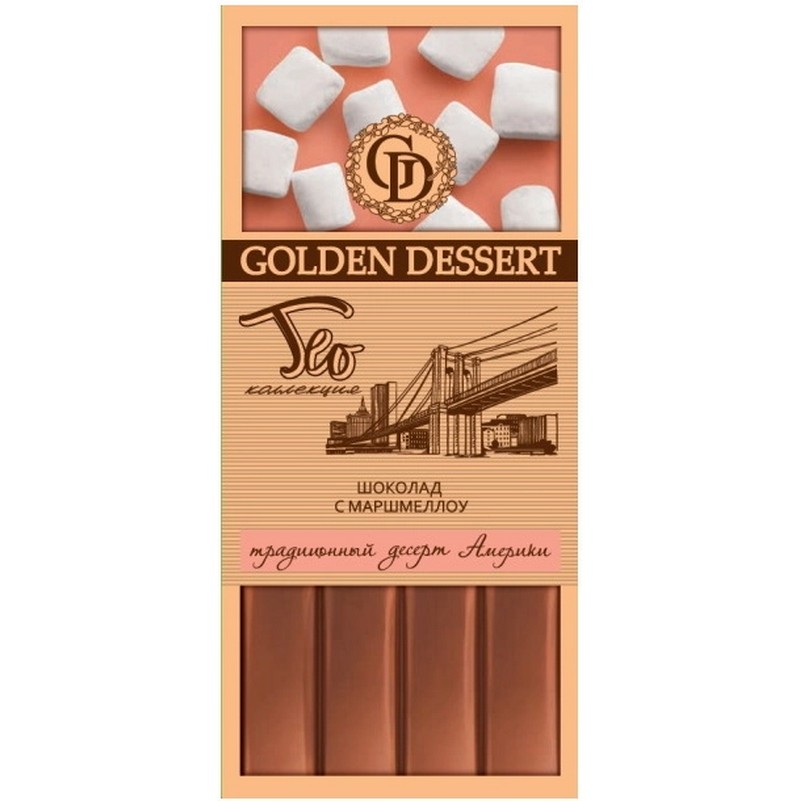 Шоколад Golden Dessert ассорти мини 5 г х 40 шт