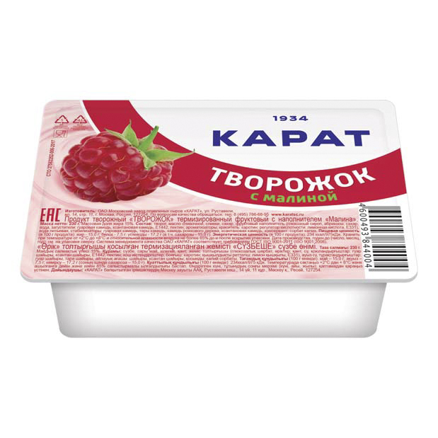 Творожок Карат Фруктовый с малиной 15 100 г 50₽