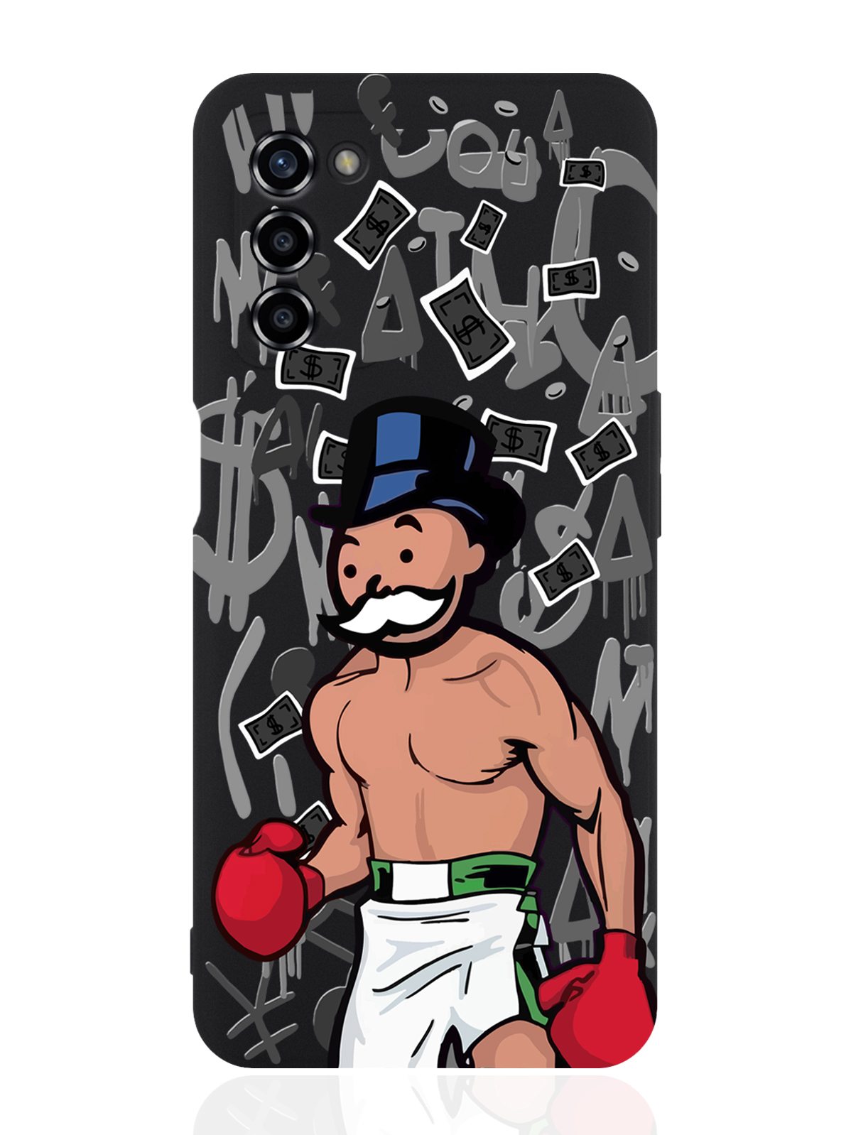 

Чехол для OPPO A55 Monopoly Boxing/ Монополия Боксер черный, Разноцветный