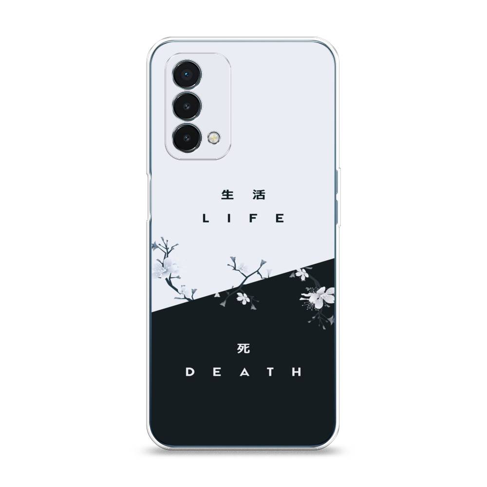

Чехол Awog на OnePlus Nord N200 5G / ВанПлас Nord N200 5G "Life and death", Черный;серый, 152250-7