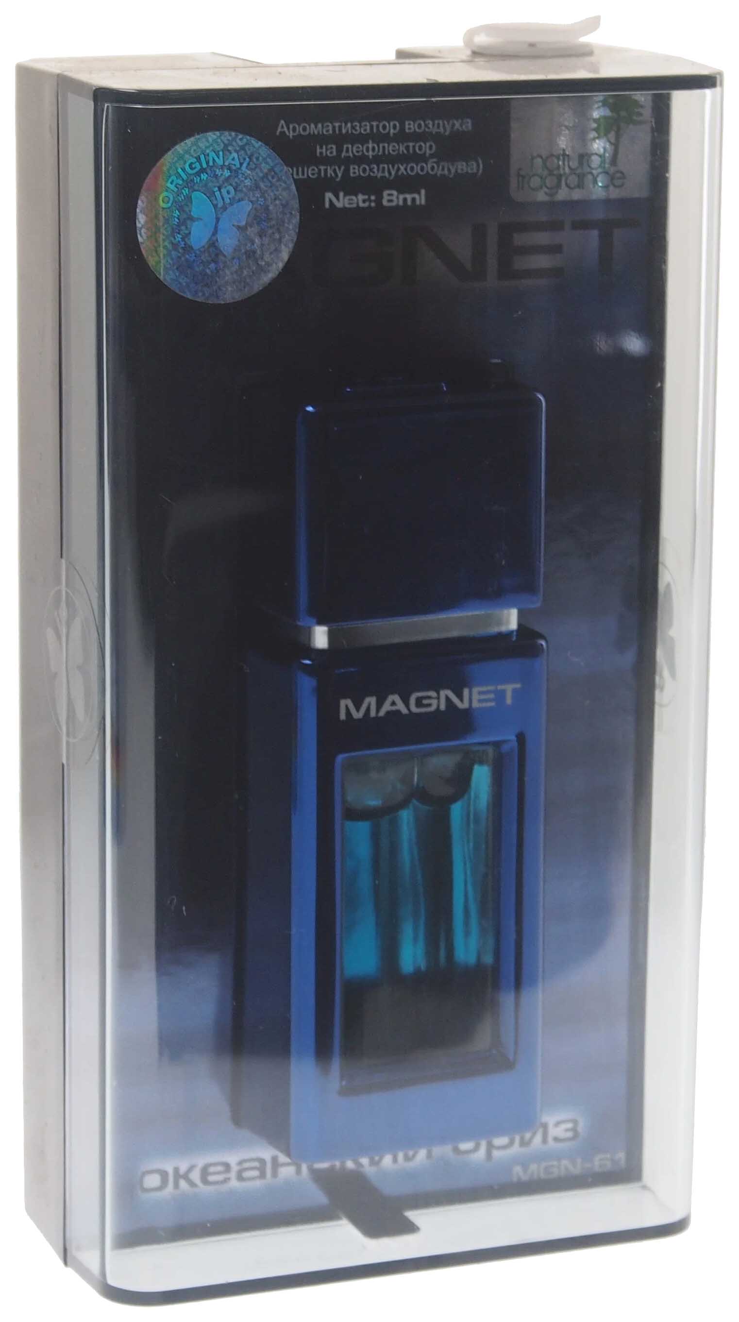 

Ароматизатор в машину FKVJP MGN-61 Magnet Океанский бриз, Прозрачный, MGN-61