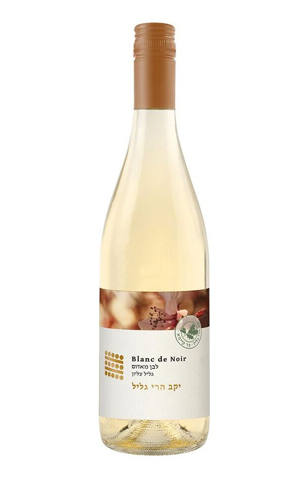

Вино сухое белое Galil Mountain Blanc de Noir 2020, Израиль, 0.75 л