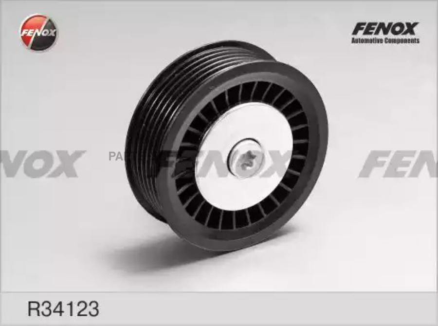 R34123 ролик fenox