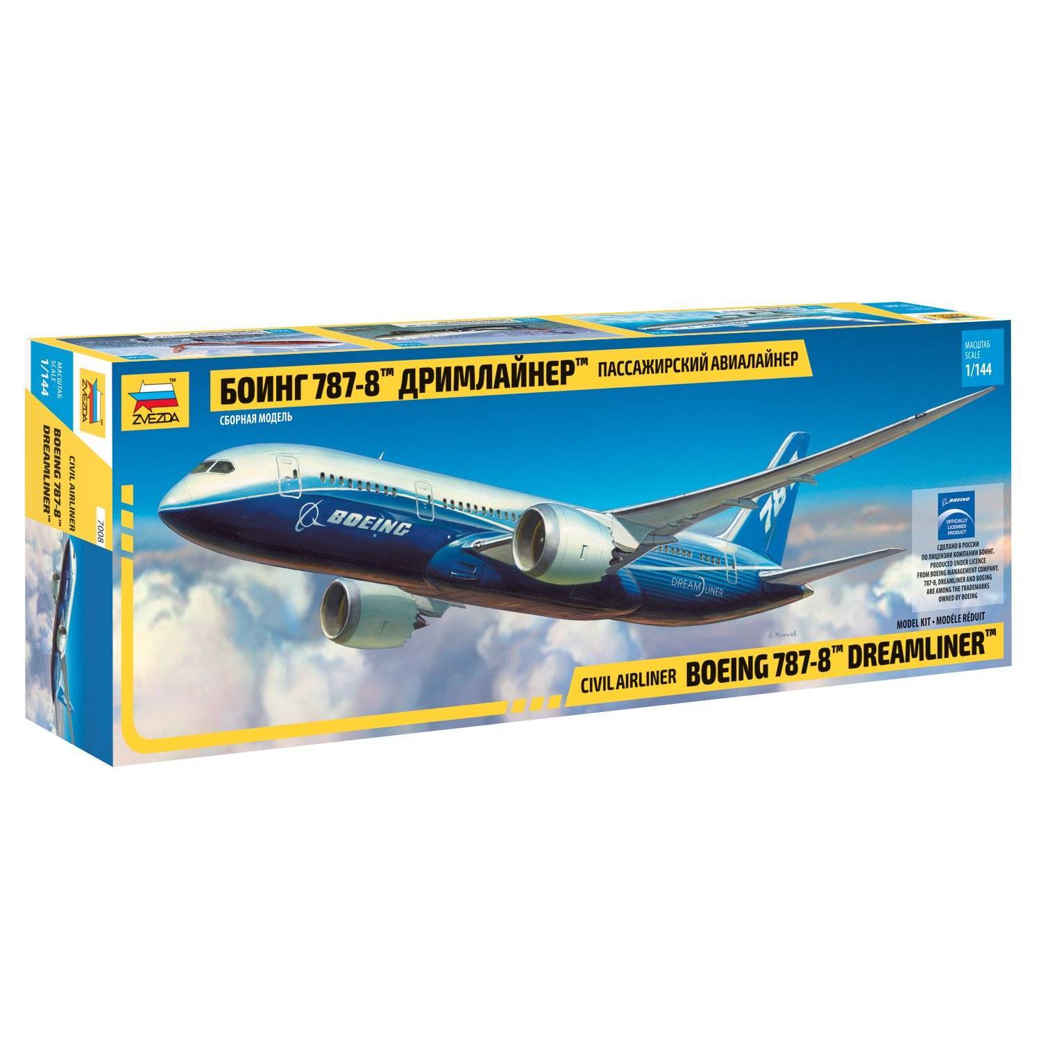 

Модель для сборки Zvezda Боинг 787-8, боинг 787-8