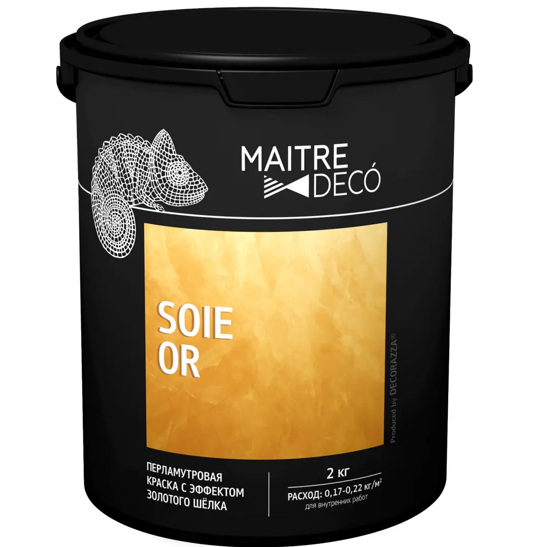 Краска декоративная Maitre Deco Soie Or 2 кг цвет золотой декоративная застежка 7 5 × 4 5 см золотой