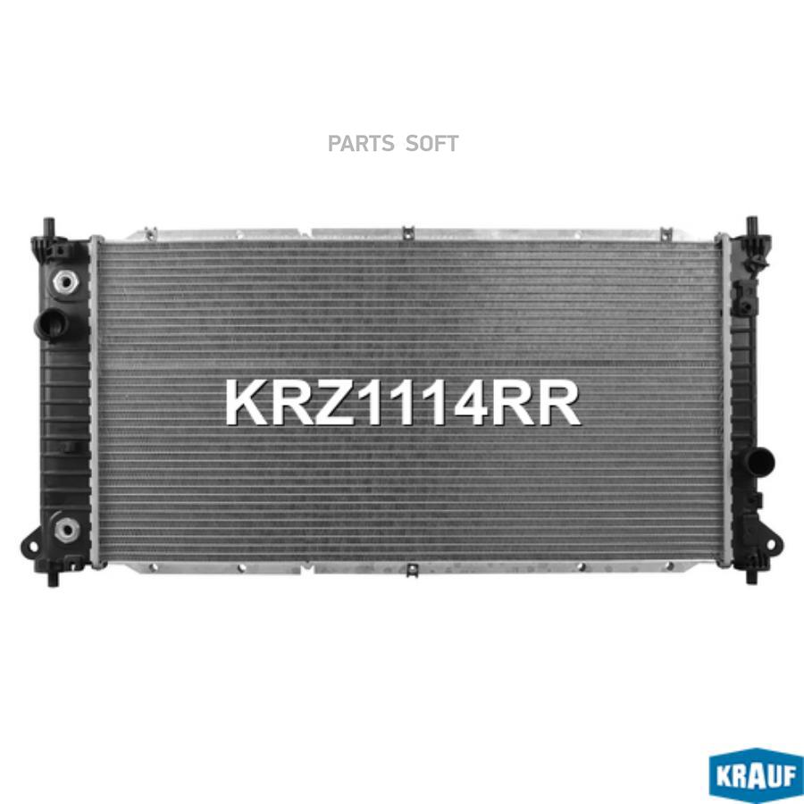 

Радиатор Системы Охлаждения Krauf арт. KRZ1114RR