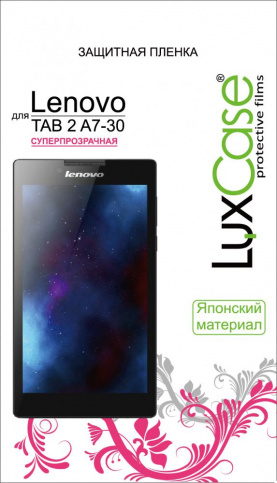

Пленка для планшета Luxcase для Lenovo Tab 2 A7-30