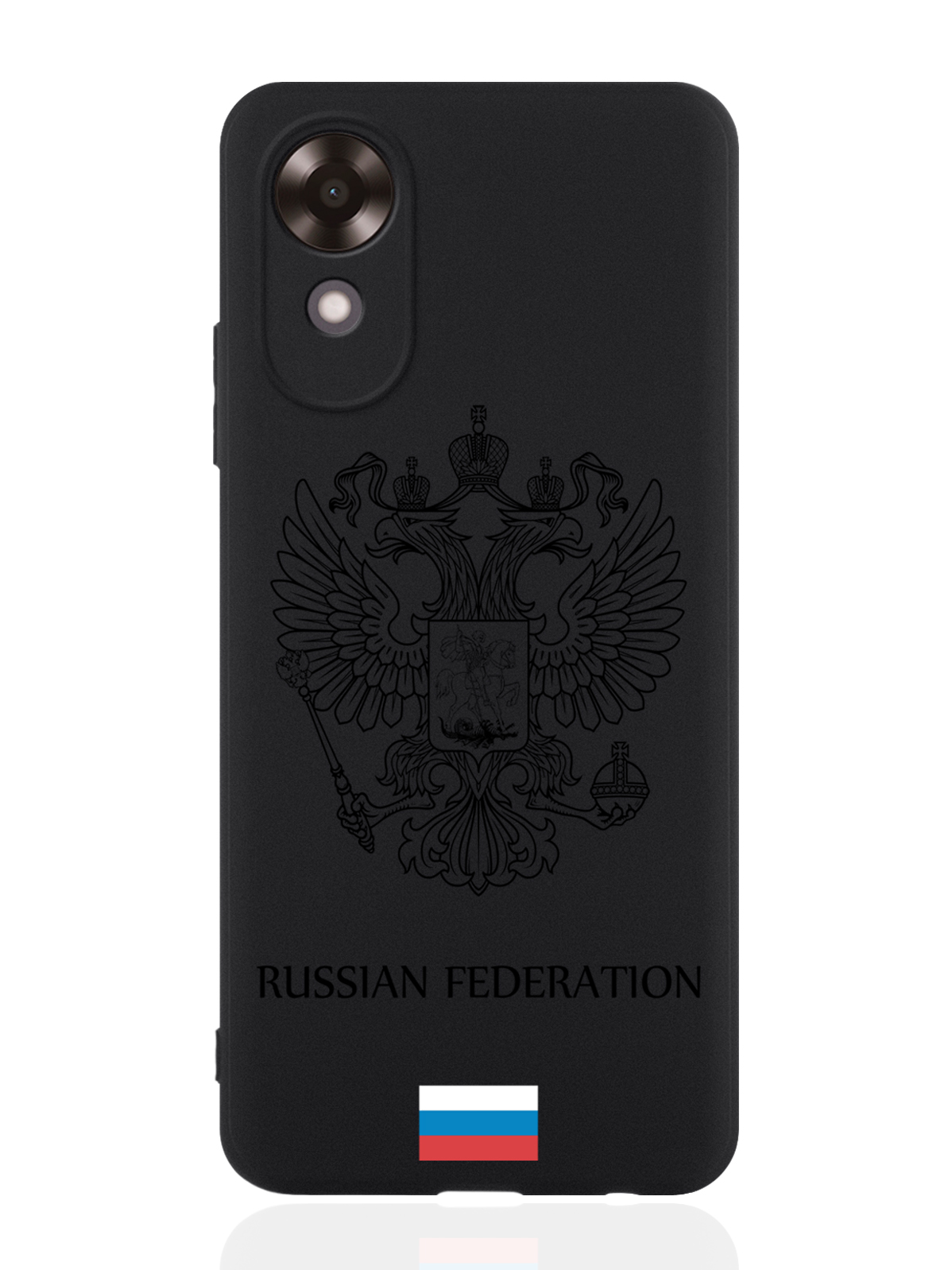 

Чехол для OPPO A17k Черный лаковый Герб Россия черный