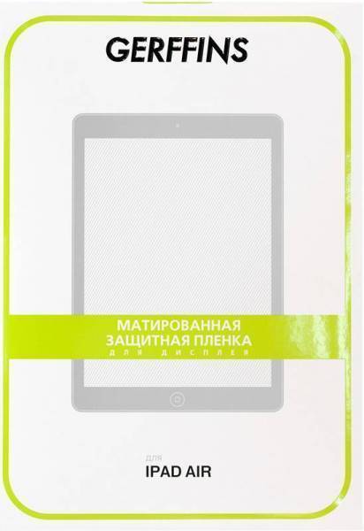 

Пленка для планшета Gerffins для Apple iPad Air
