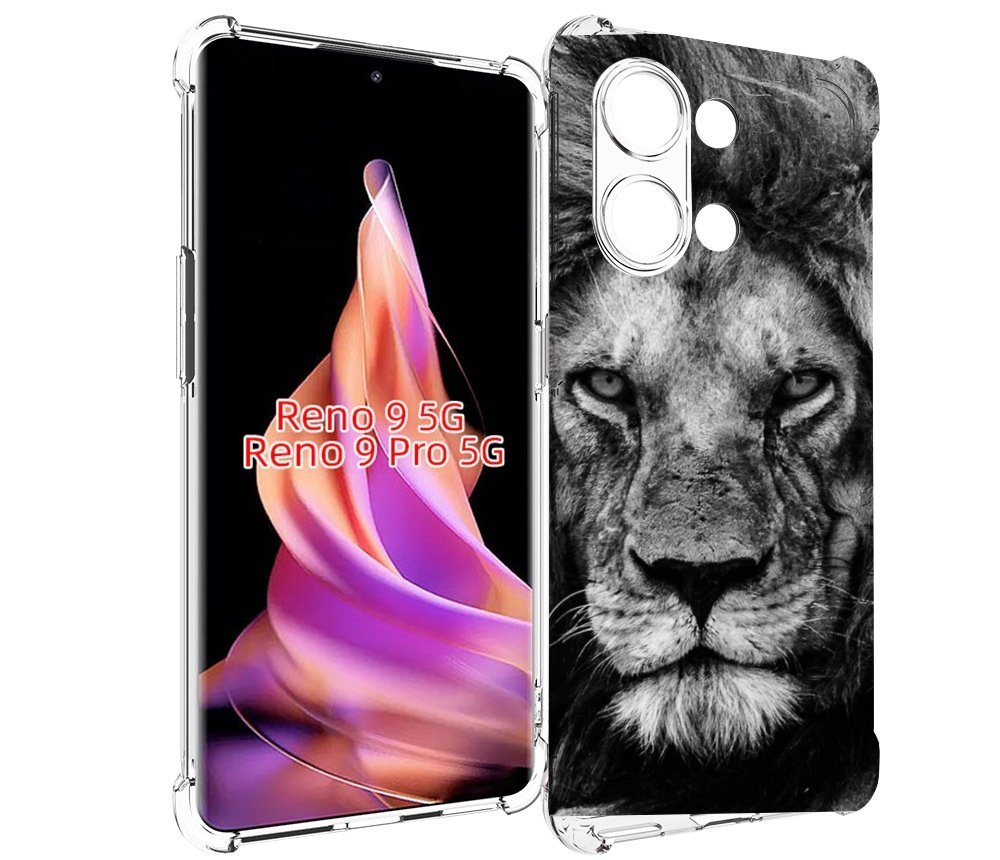 

Чехол MyPads смуглый лев мужской для Oppo Reno 9/Reno 9 Pro, Прозрачный, Tocco