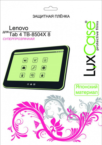 Пленка для планшета Luxcase SP для Lenovo Tab 4 TB-8504X 8.0