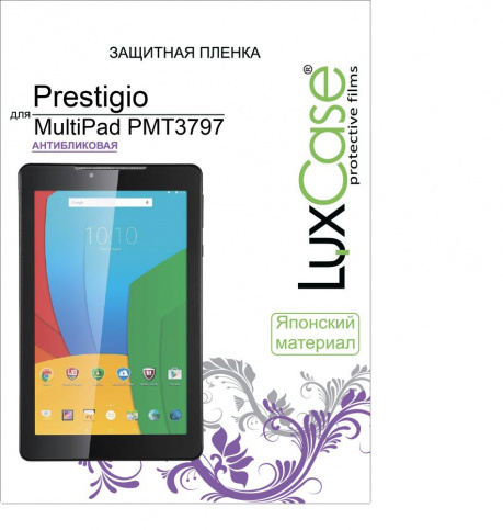 

Пленка для планшета Luxcase SP для Prestigio PMT3797