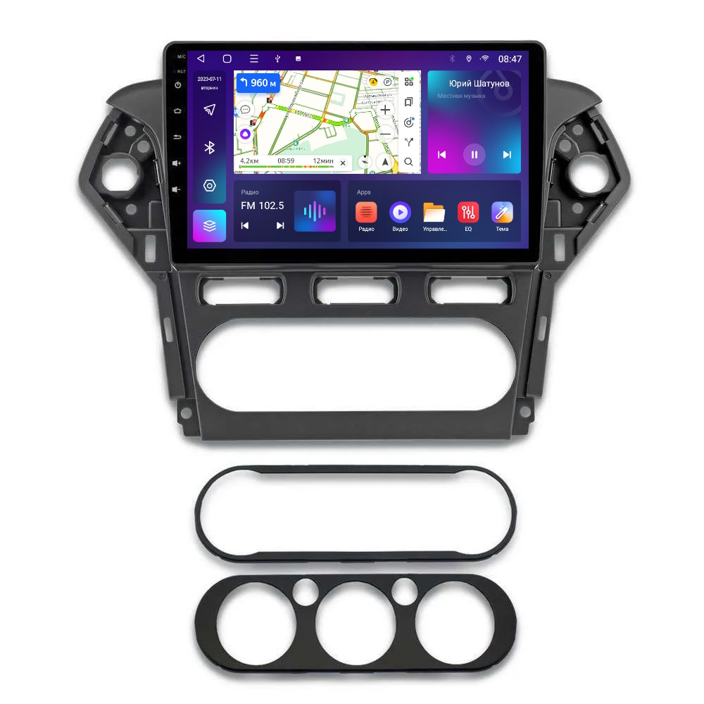 Магнитола EpicAuto T18 Ford Mondeo 4 2011-2015 -Android 13- Процессор 8 ядер-Память 6128 3450000₽