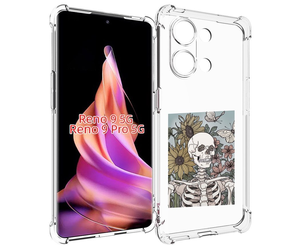 

Чехол MyPads скелетик с подсолнухами для Oppo Reno 9/Reno 9 Pro, Прозрачный, Tocco