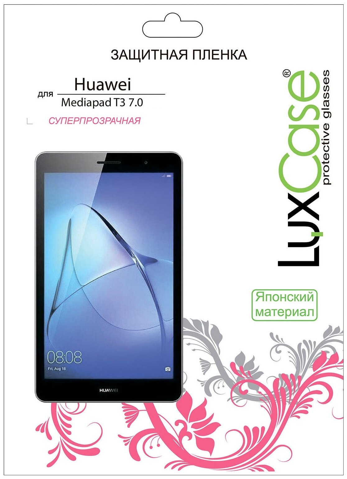 

Пленка для планшета Luxcase Glass для Huawei Mediapad T3 7.0