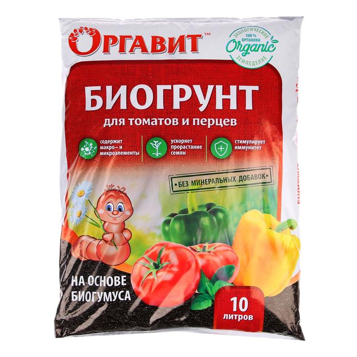 Грунт для овощей Оргавит На основе биогумуса оргавит для томатов и перцев 6074050 10л