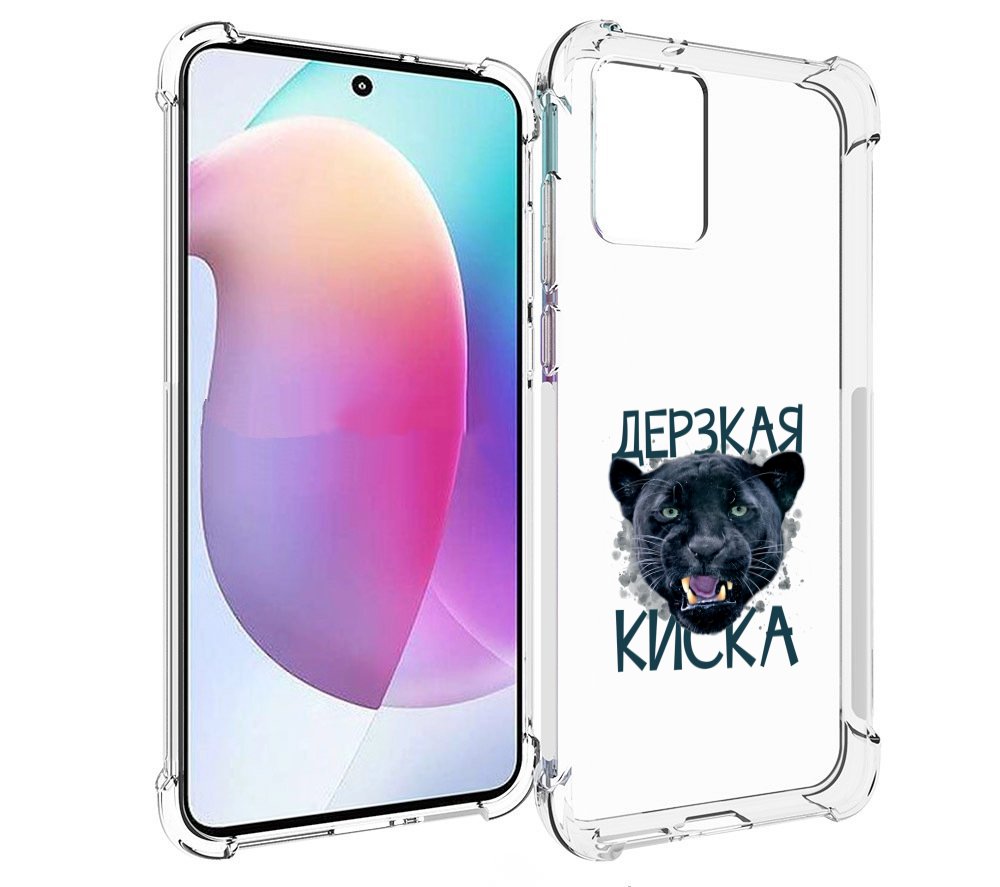

Чехол MyPads дерзкая киска для Motorola Edge 30 Neo, Прозрачный, Tocco