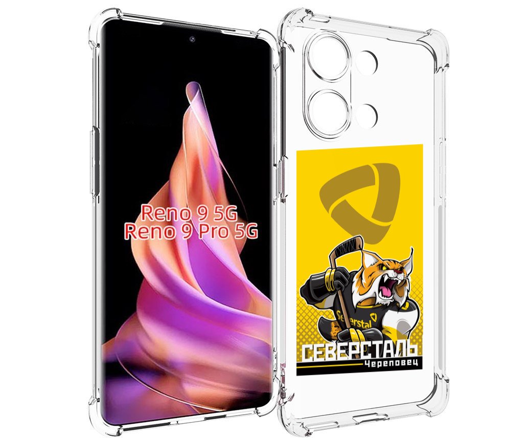 

Чехол MyPads северсталь череповец для Oppo Reno 9/Reno 9 Pro, Прозрачный, Tocco