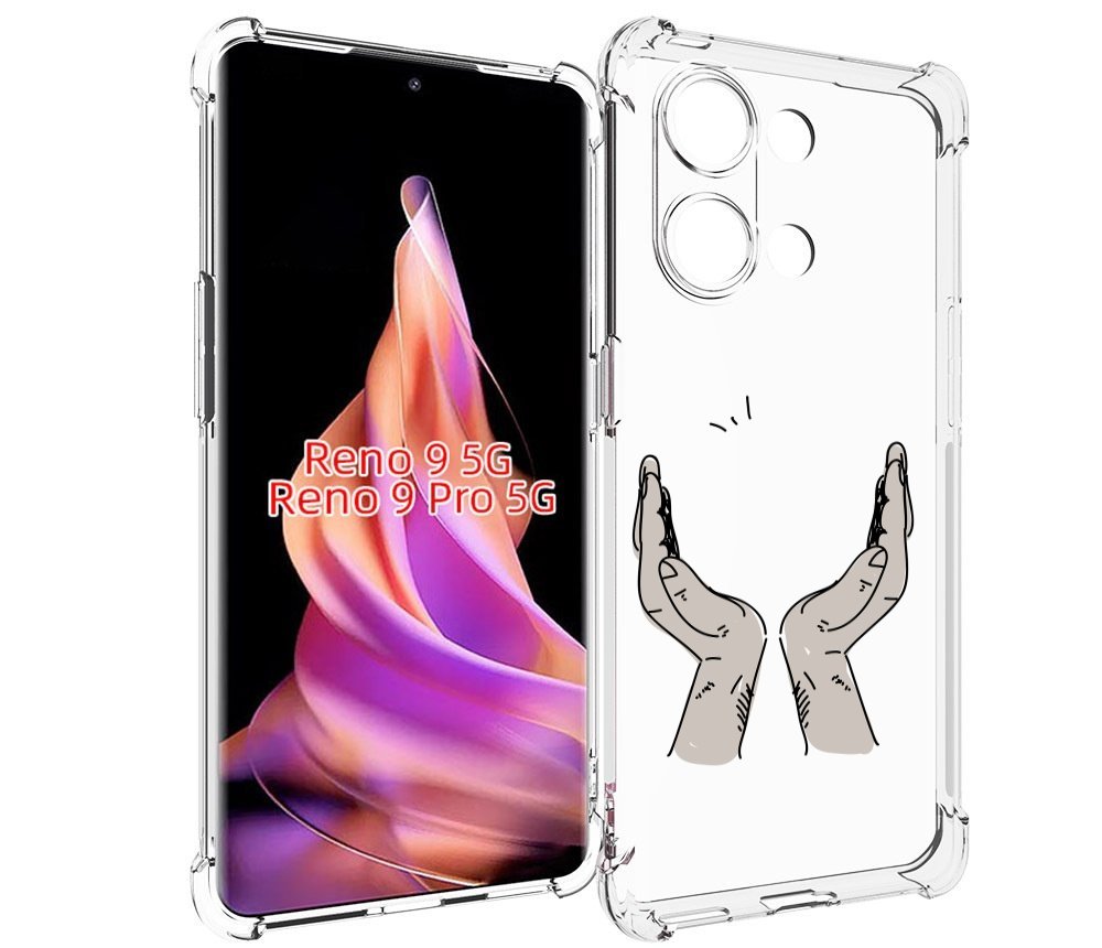 

Чехол MyPads руки-тянутся-к-небу для Oppo Reno 9/Reno 9 Pro, Прозрачный, Tocco
