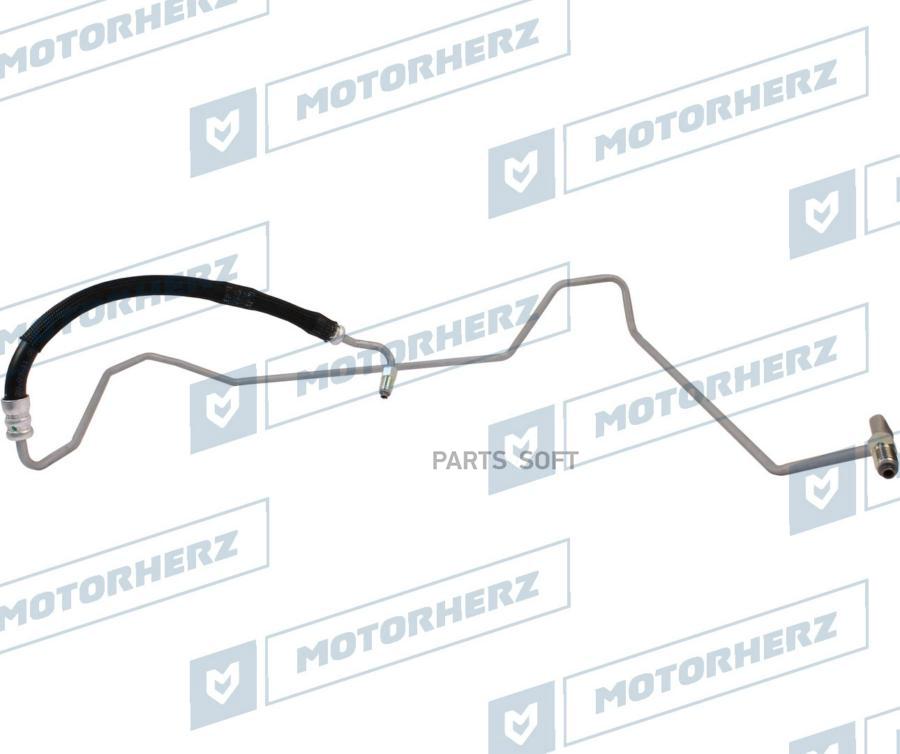 

Напорный шланг от насоса к рейке Motorherz HPH0255
