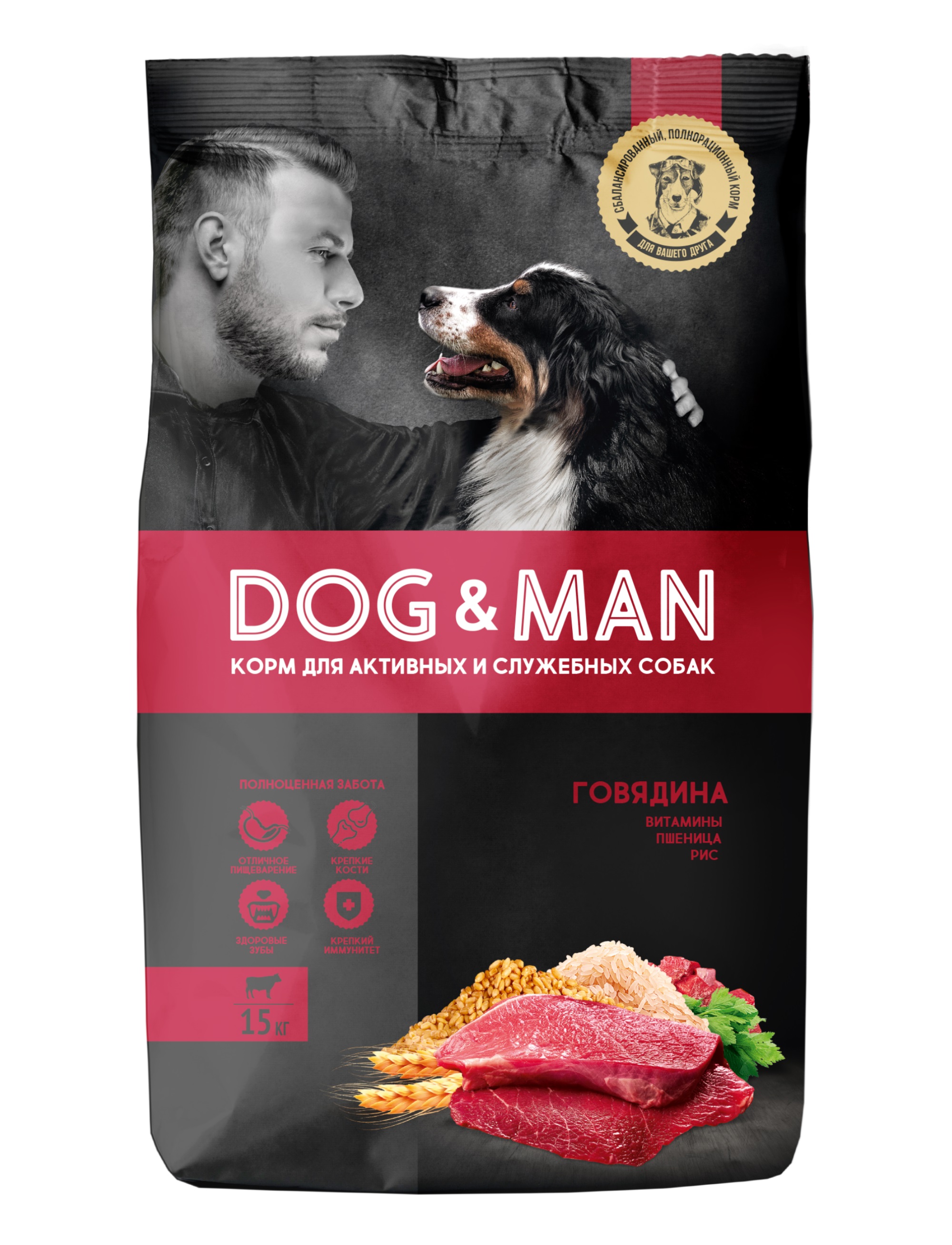 Сухой корм для собак Dog&Man для активных и служебных собак, говядина, 15.15кг