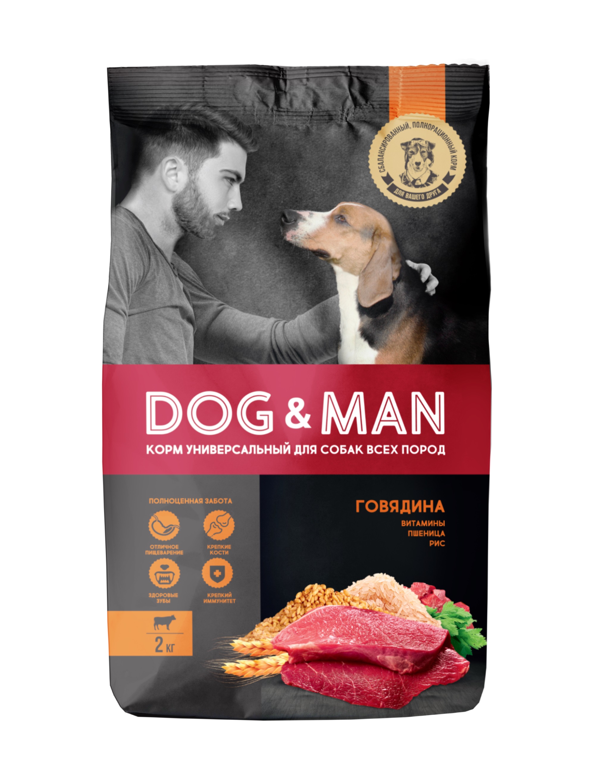 Сухой корм для собак Dog&Man для всех пород, говядина, 2,15кг