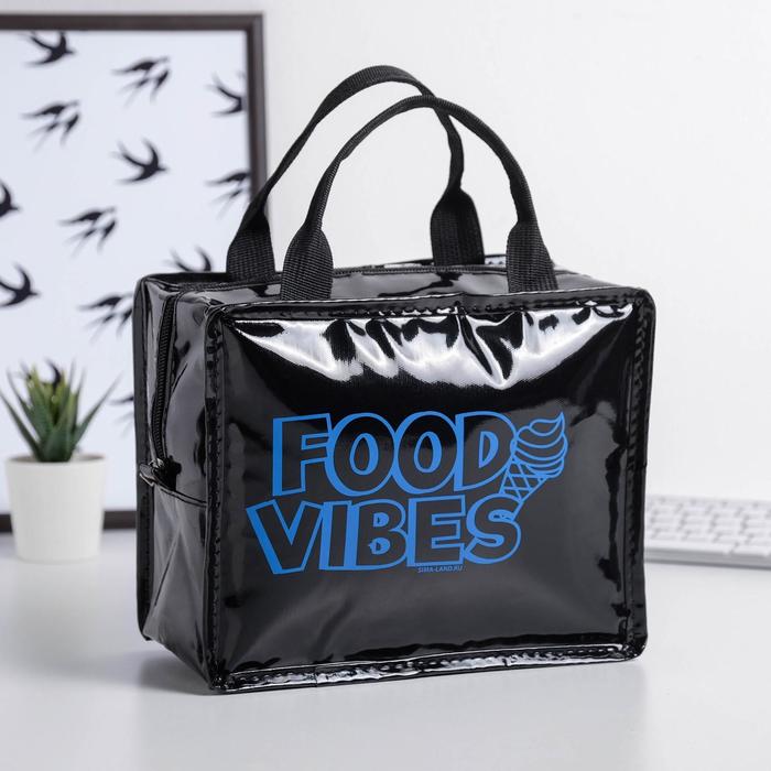 

Термосумка-шоппер Food vibes, 10х17х20 см (3,5 л)
