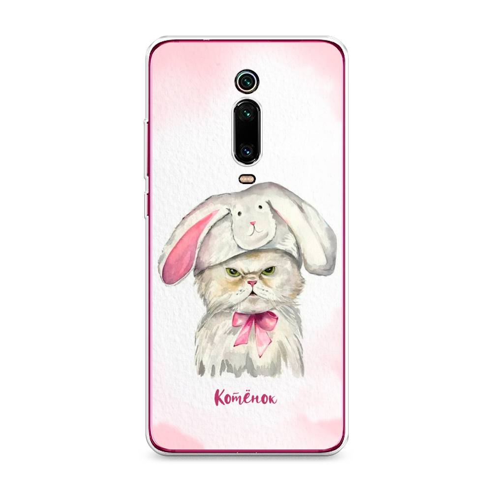 

Чехол на Xiaomi Redmi K20 "Мой котёнок", Розовый;серый, 35650-1