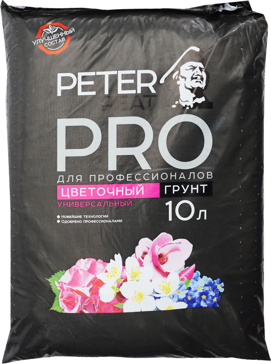 фото Грунт "линия pro. цветочный универсальный", 10 литров peter peat