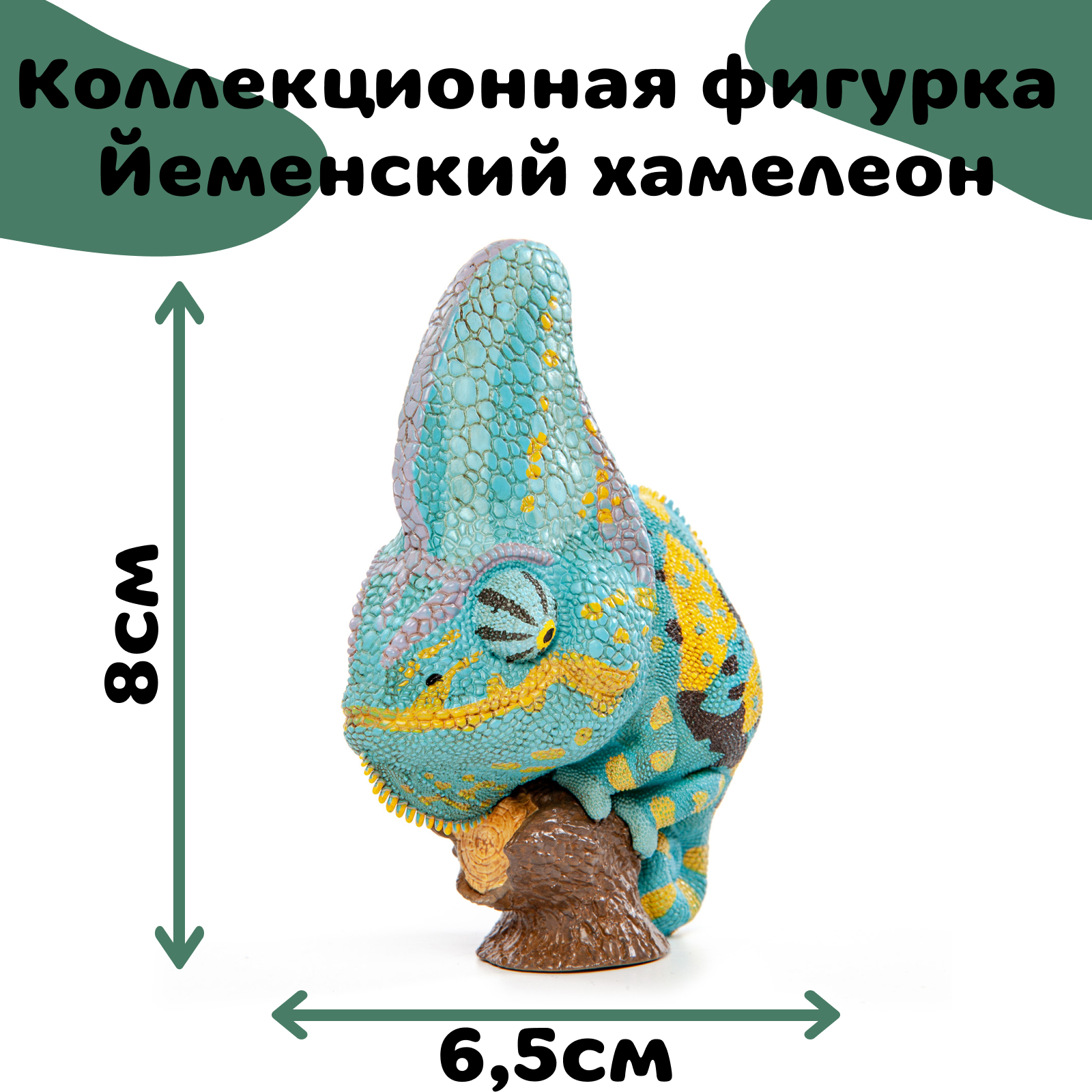 Шкатулка с художественной росписью «Любит — не любит»