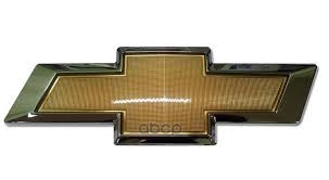 

GENERAL MOTORS 95326562 ЭМБЛЕМА [ORG] 1шт