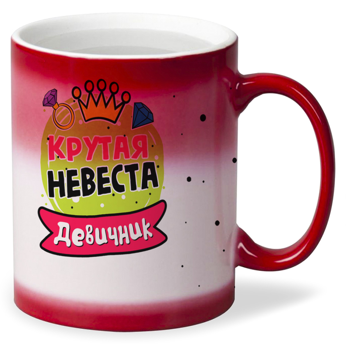 

Кружка CoolPodarok Девичник крутая невеста