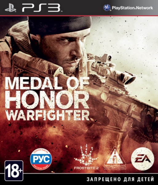 Игра Medal of Honor Warfighter PS3