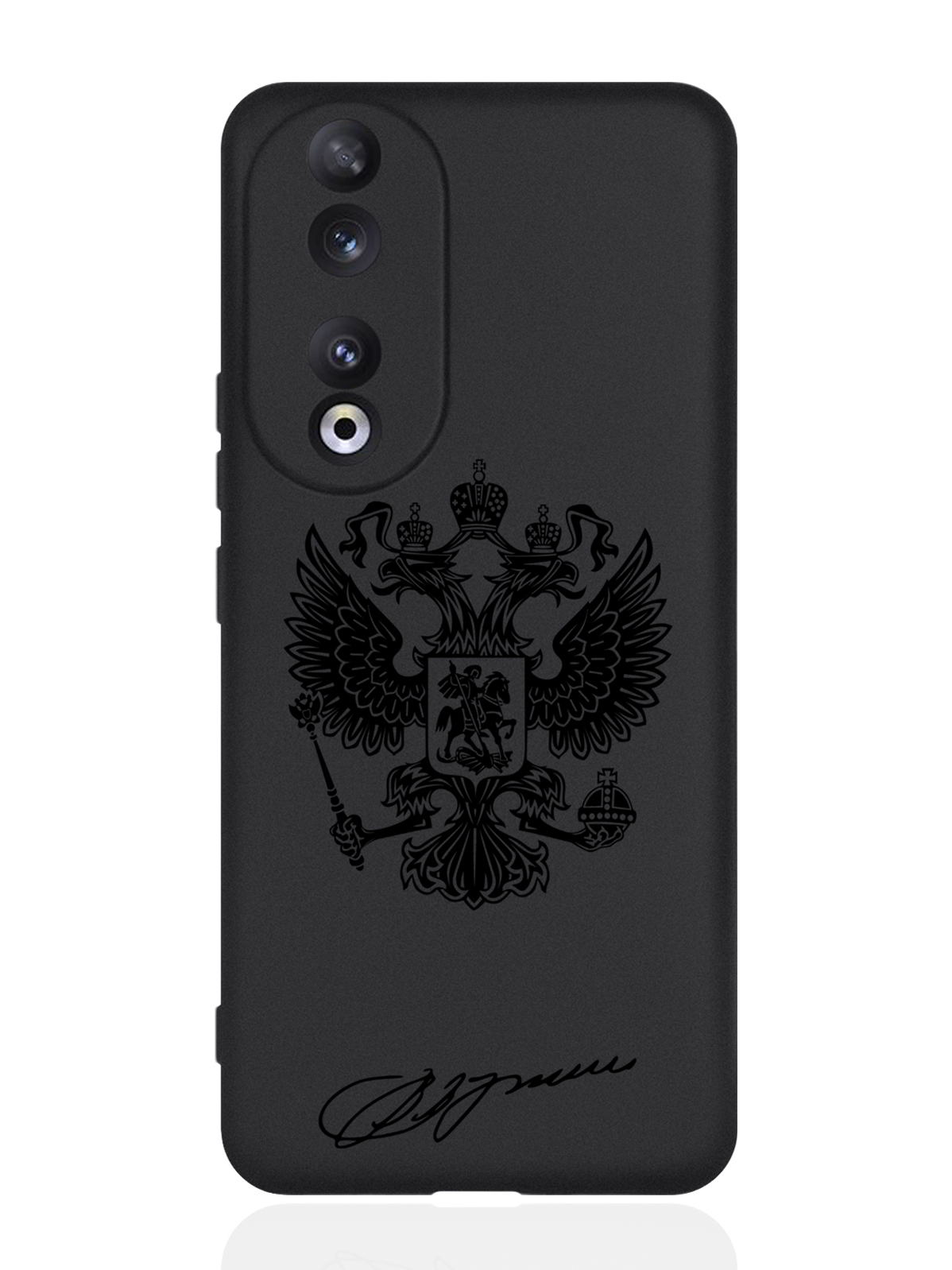 

Чехол для Honor 90 Pro Черный лаковый Герб черный, Черный;коричневый
