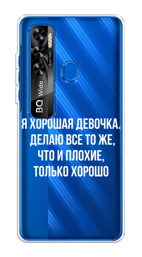 

Чехол на BQ 6868L "Хорошая девочка", Серебристый, 202550-6