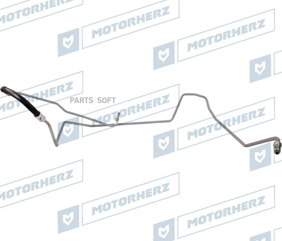 

Напорный шланг от насоса к рейке Motorherz HPH0254