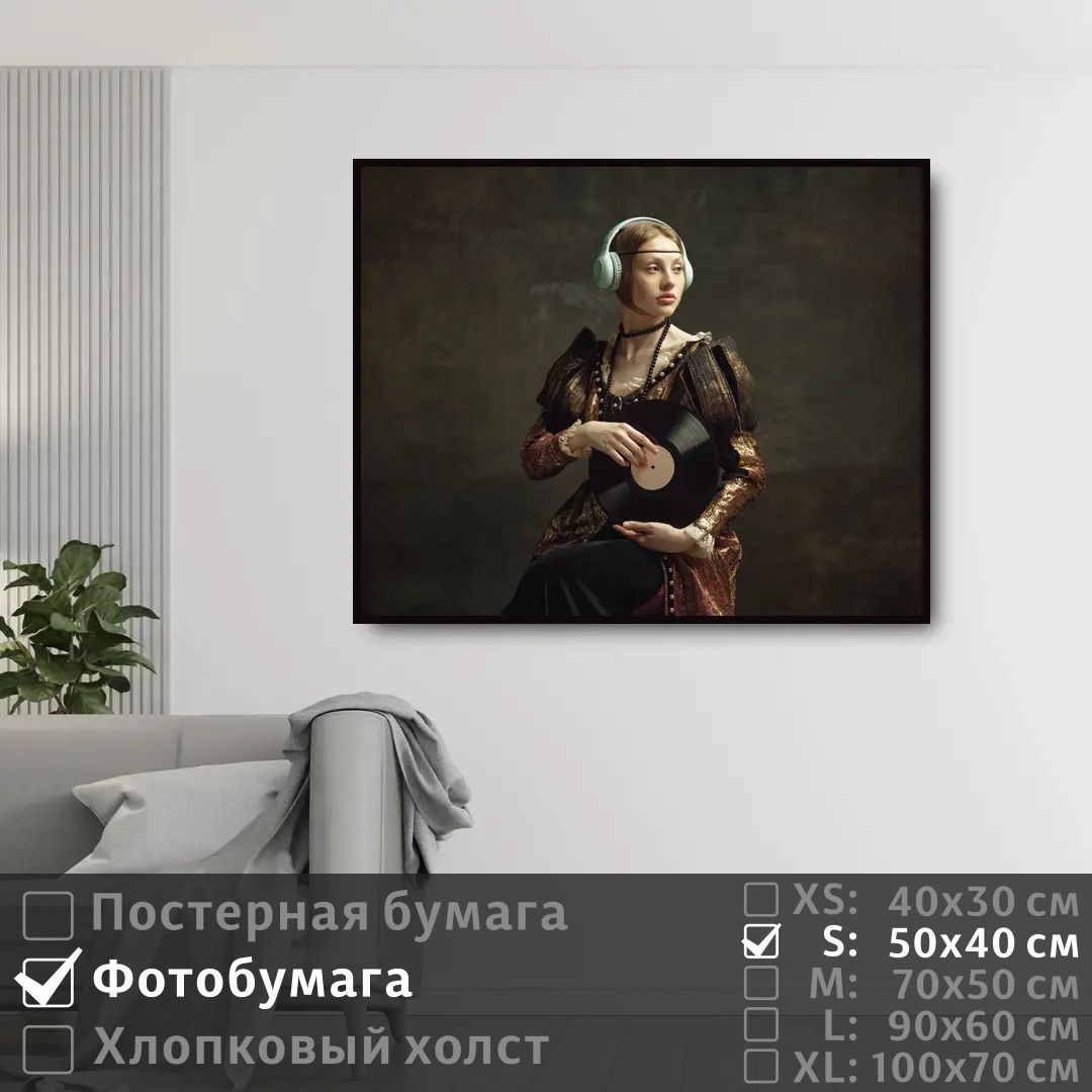 

Постер на фотобумаге ПолиЦентр Современное искусство поп арт 50х40 см, СовременноеИскусствоПопАртТип8