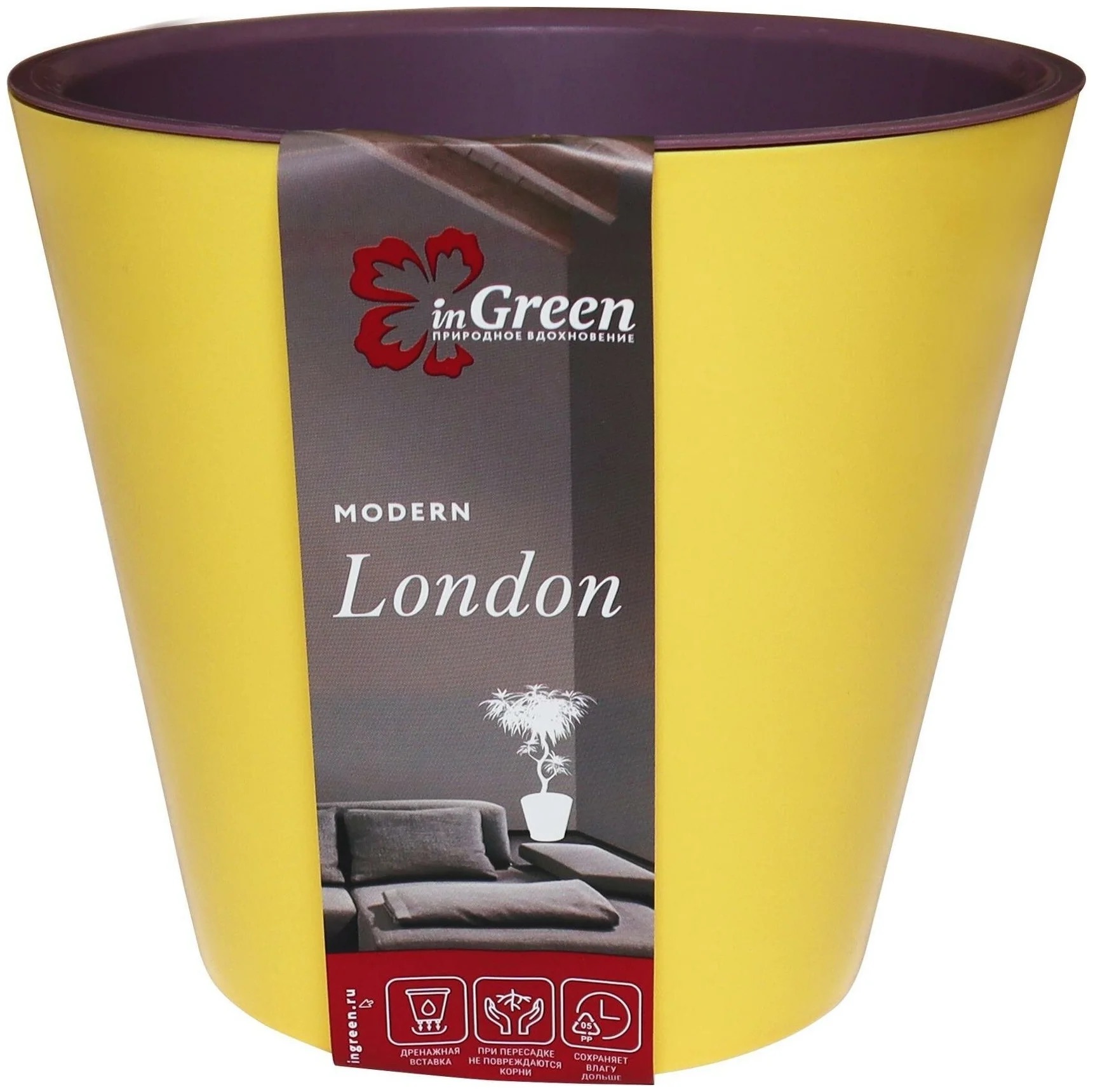 

Цветочный горшок London 1,6 л спелая груша, London