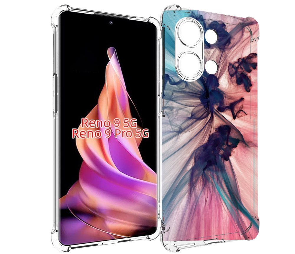 

Чехол MyPads разноцветный дым для Oppo Reno 9/Reno 9 Pro, Прозрачный, Tocco
